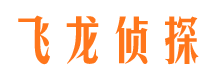 泉港市婚姻调查